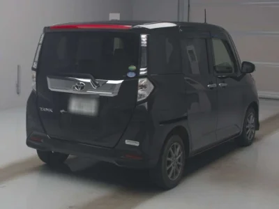 Toyota Tank