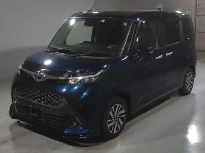 Toyota Tank