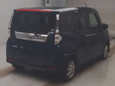 Toyota Tank