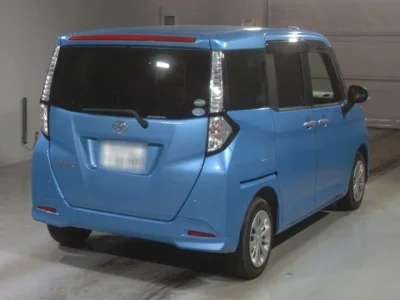 Toyota Tank