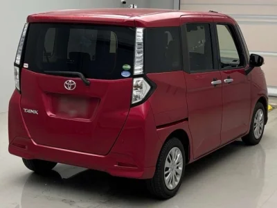 Toyota Tank