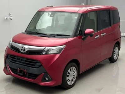 Toyota Tank