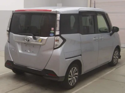 Toyota Tank