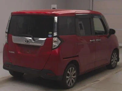 Toyota Tank