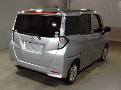 Toyota Tank