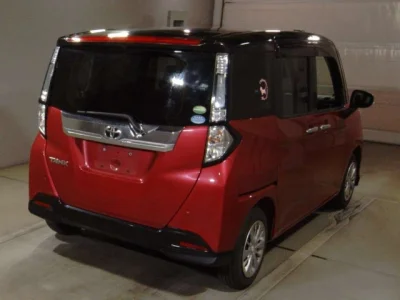 Toyota Tank