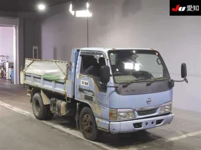 Nissan Atlas