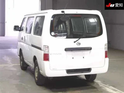 Nissan Caravan