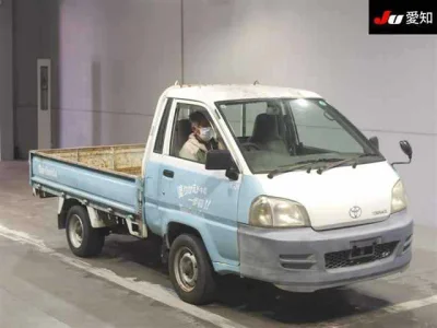 Toyota TownAce Truck