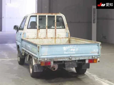 Toyota TownAce Truck