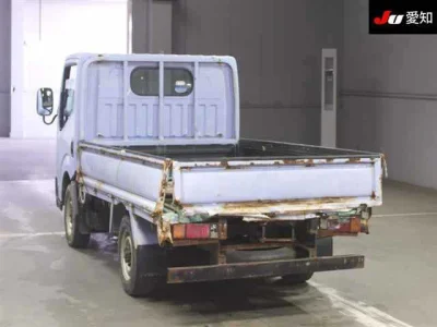 Nissan Atlas