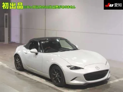 Mazda Roadster