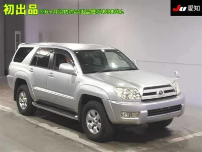 Toyota Hilux Surf