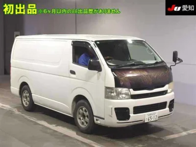 Toyota RegiusAce