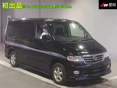 Mazda Bongo Friendee