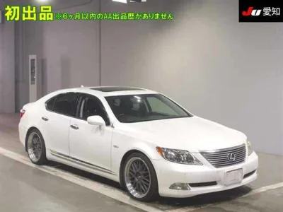 Lexus LS460L