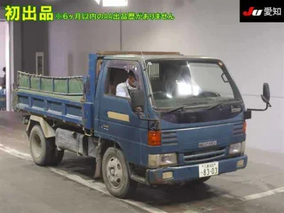 Mazda Titan