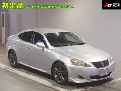 Lexus IS350C