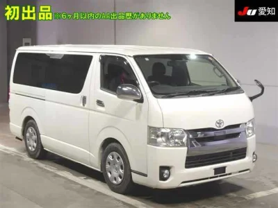 Toyota HiAce Van