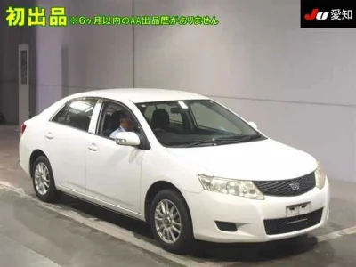 Toyota Allion