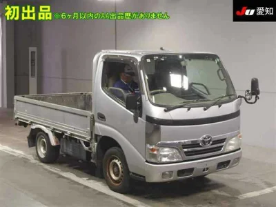 Toyota ToyoAce