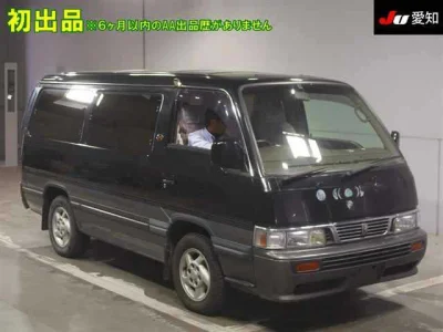 Nissan Caravan