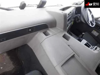 Mitsubishi Fuso Super Great