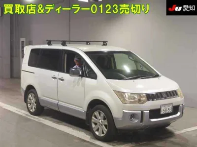Mitsubishi Delica D:5