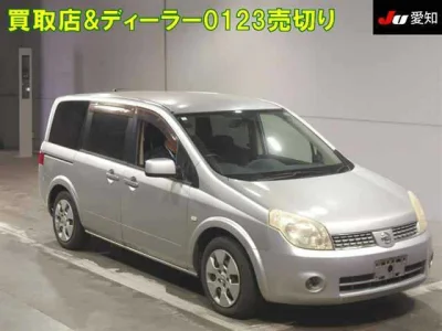 Nissan Lafesta
