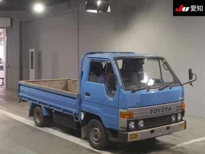 Toyota ToyoAce