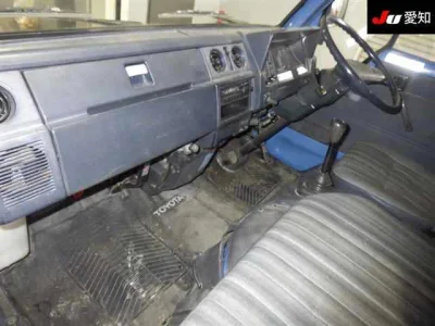 Toyota ToyoAce