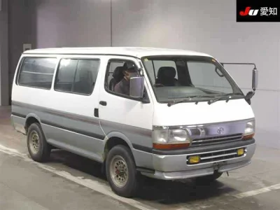 Toyota HiAce Van