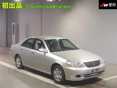 Toyota Mark II