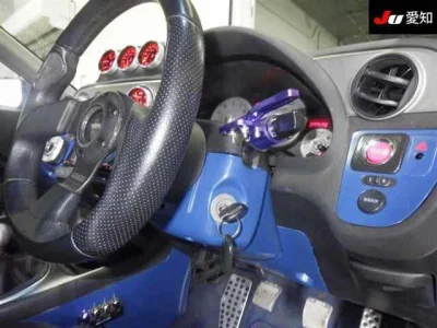 Honda Integra
