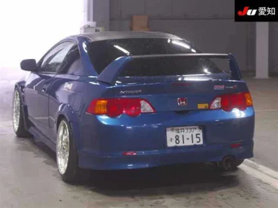 Honda Integra
