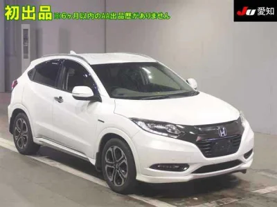 Honda Vezel