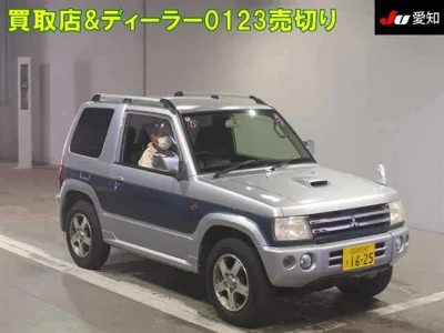Mitsubishi Pajero Mini