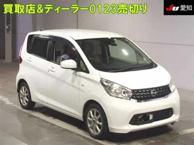 Nissan Dayz