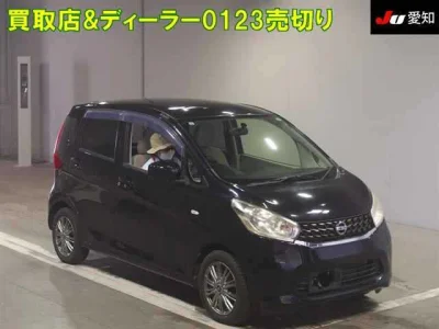 Nissan Dayz