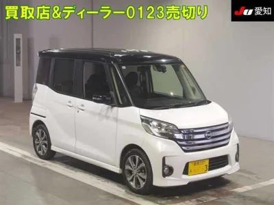 Nissan Dayz Roox