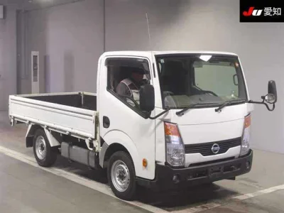 Nissan ATLAS