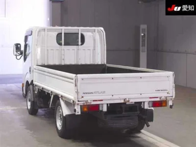 Nissan Atlas