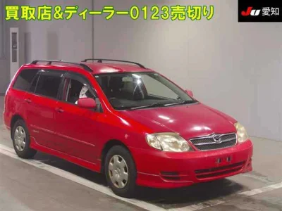 Toyota Corolla Fielder