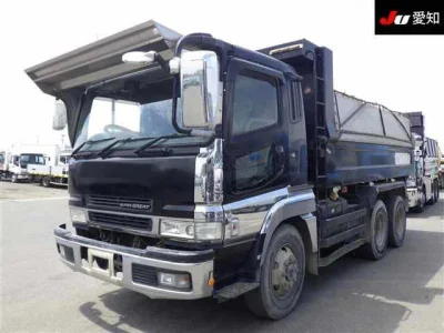 Mitsubishi Fuso Super Great