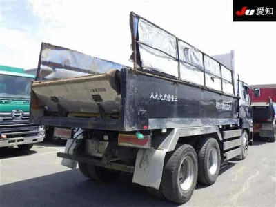 Nissan Atlas