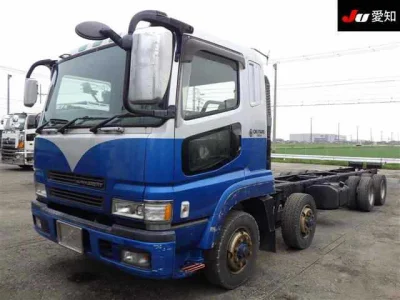 Mitsubishi Fuso Super Great