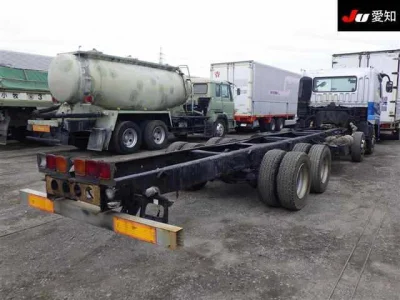 Mitsubishi Fuso Super Great