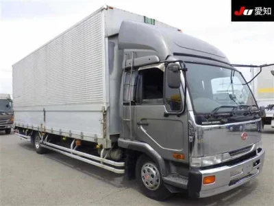 Nissan Condor