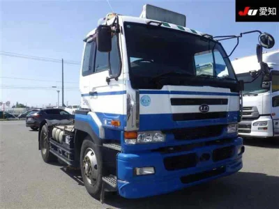 Nissan ATLAS