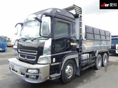 Mitsubishi Fuso Super Great